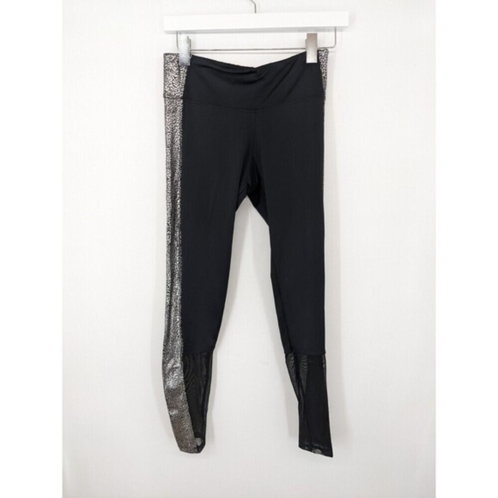 Onzie Black & White Leopard Print‎ Cropped Capri-Length Leggings S/M Mesh